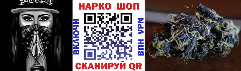 Где найти наркотики Новопавловск A-PVP  Гашиш  МЕТАДОН  COCAIN 