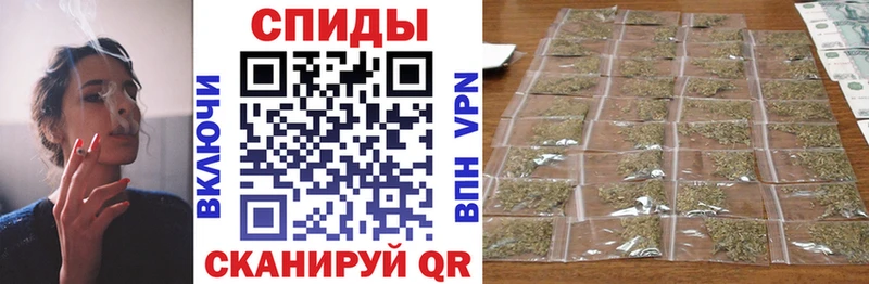 закладки  Новопавловск  БУТИРАТ вода 