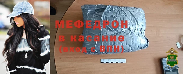 не бодяженный Абинск