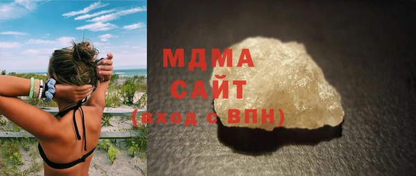 бутират Алзамай