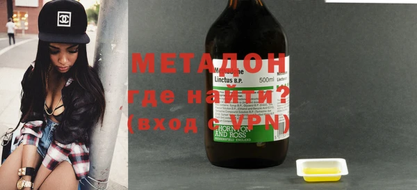 не бодяженный Абинск