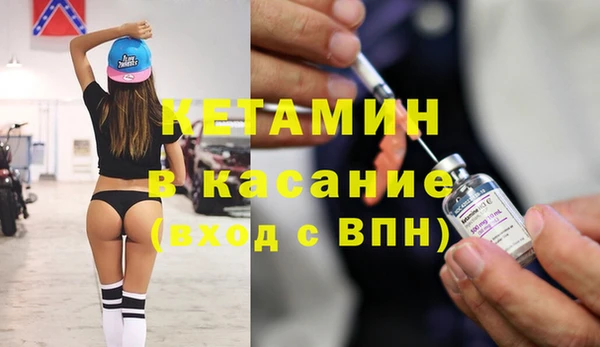 бутират Алзамай