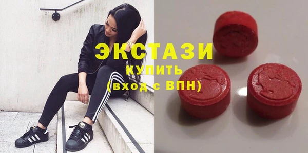 марихуана Абдулино