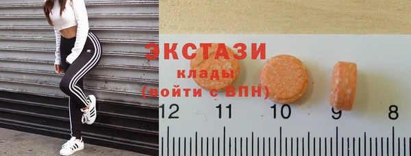 не бодяженный Абинск