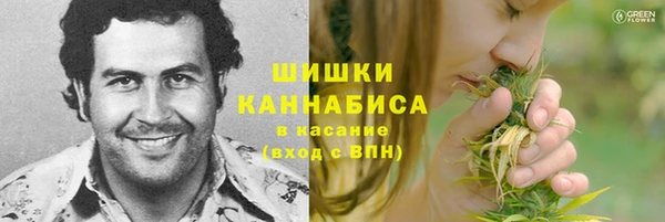 мефедрон Алексин