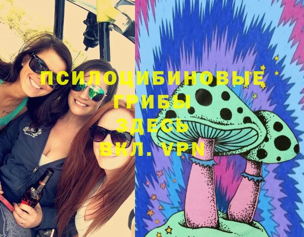 мефедрон Алексин