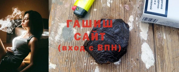 мефедрон Алексин