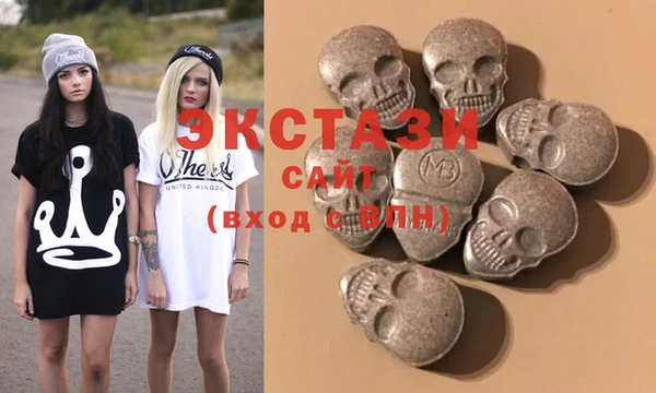 мефедрон Алексин