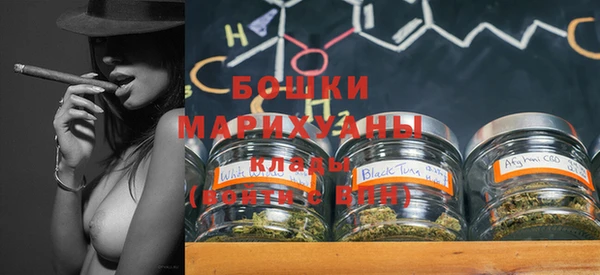 мефедрон Алексин