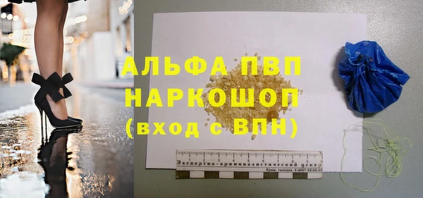 марихуана Абдулино