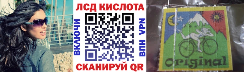 Марки NBOMe 1,5мг что такое наркотик Новопавловск